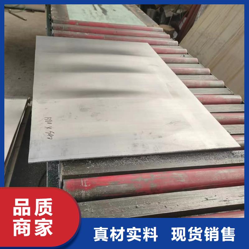 5mmpb铅板厂家现货批发