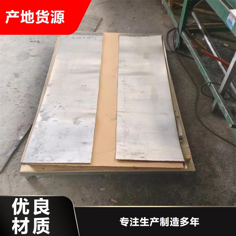 卷鉛皮廠家供應(yīng)