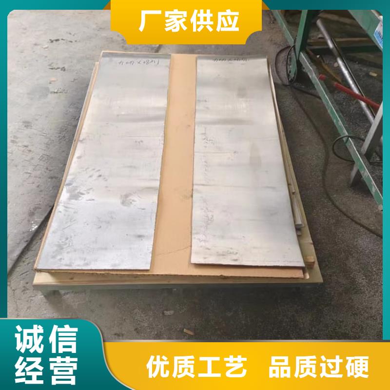 醫(yī)用防輻射鉛皮生產(chǎn)、運輸、安裝