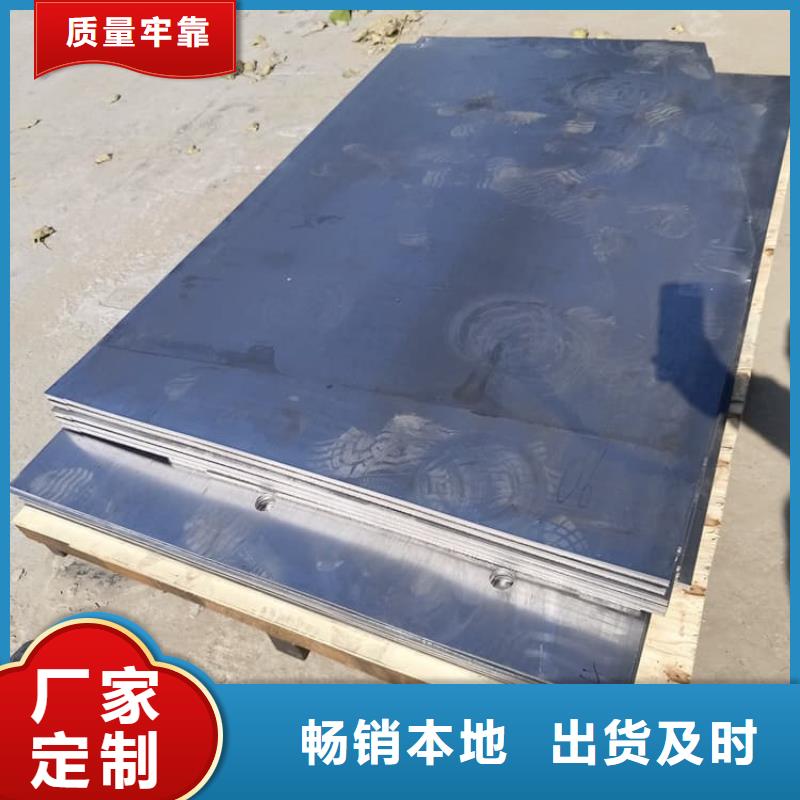 卷鉛皮廠家供應(yīng)