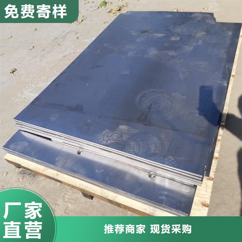 選擇正規(guī)薄鉛皮廠家
