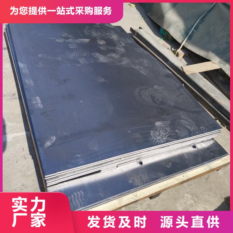 电解铅皮批发品类齐全