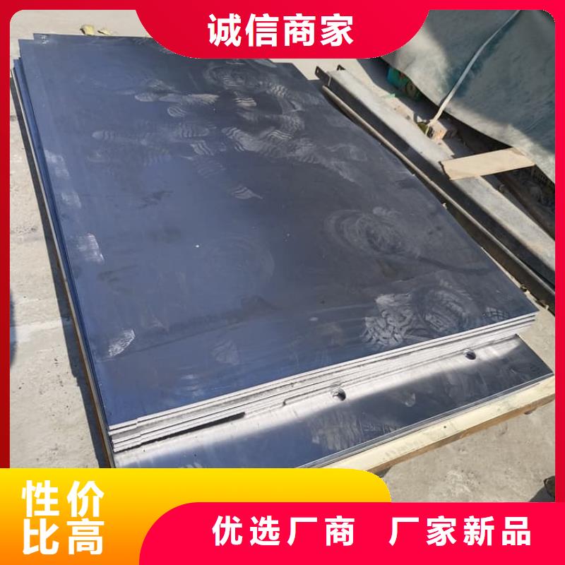 牙科鉛皮量大包郵