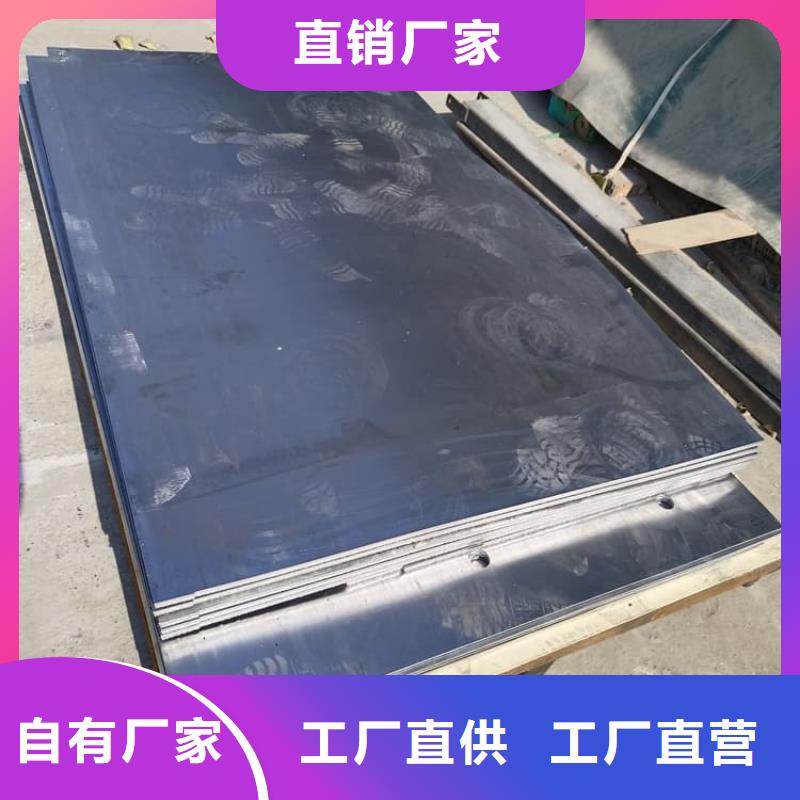 放射科鉛皮圖片-廠家