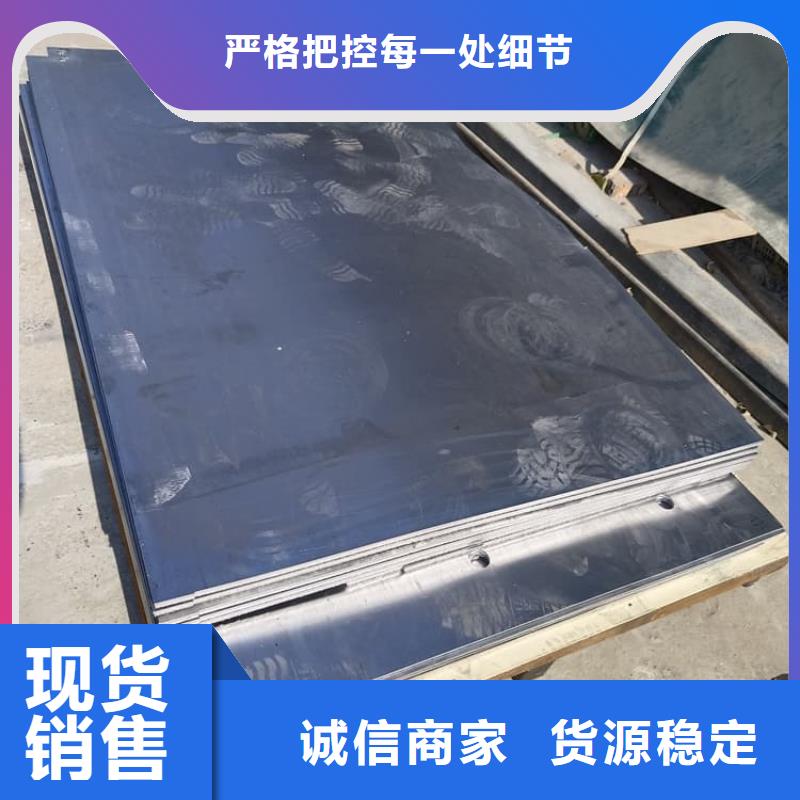 鉛板2毫米用專業(yè)讓客戶省心