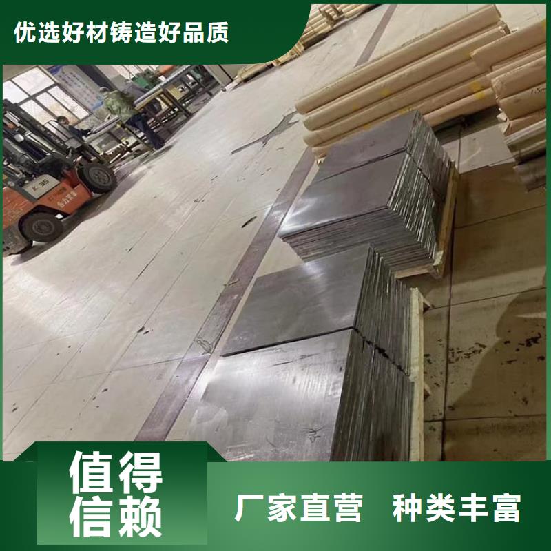 工業(yè)防護(hù)鉛皮企業(yè)-值得信賴