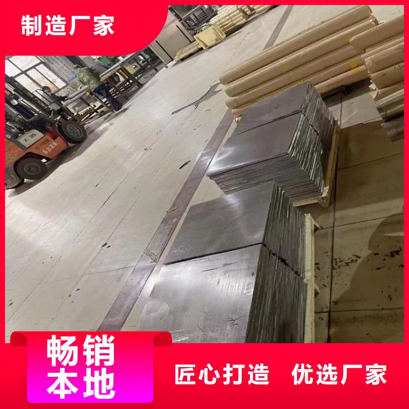 射線防護(hù)鉛皮1米×2米現(xiàn)貨直供價(jià)格優(yōu)