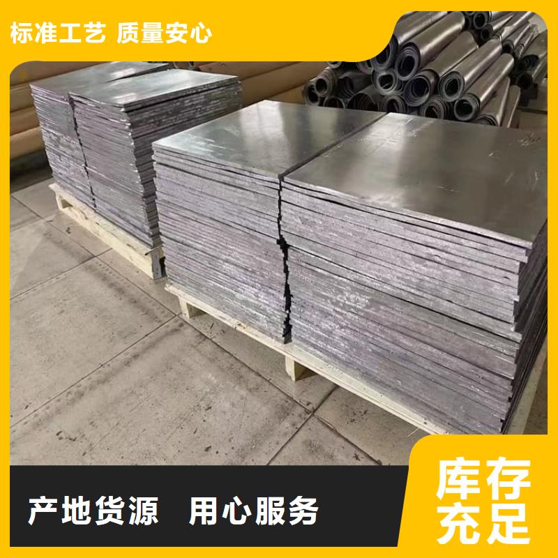 电解铅皮批发品类齐全