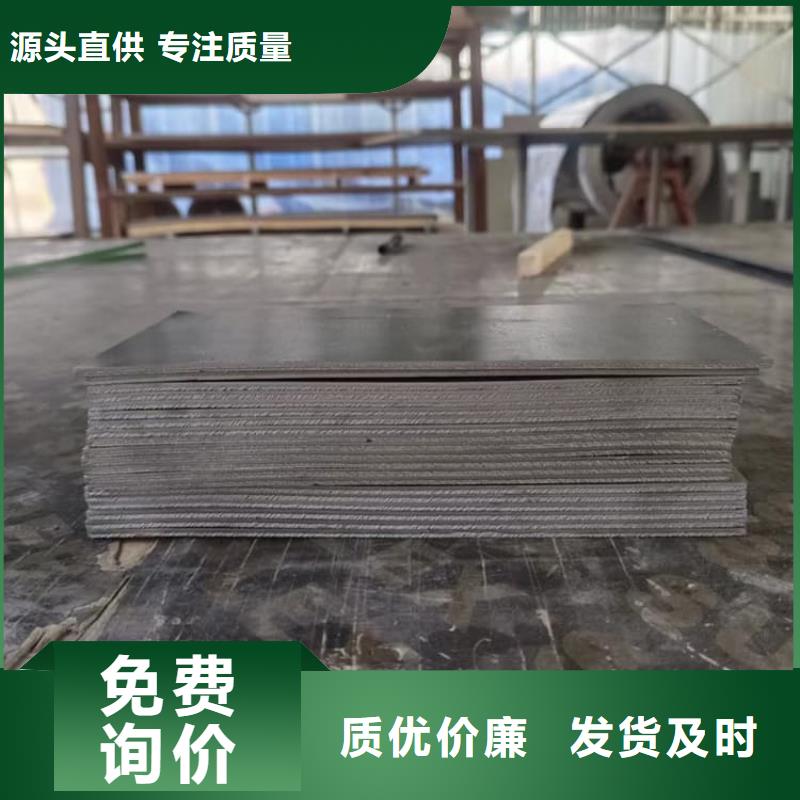 ct室防護(hù)鉛板正規(guī)生產(chǎn)廠家
