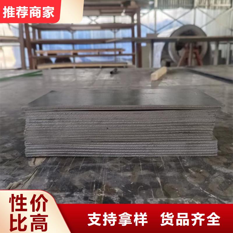 鉛板、鉛板生產(chǎn)廠家-價格實惠