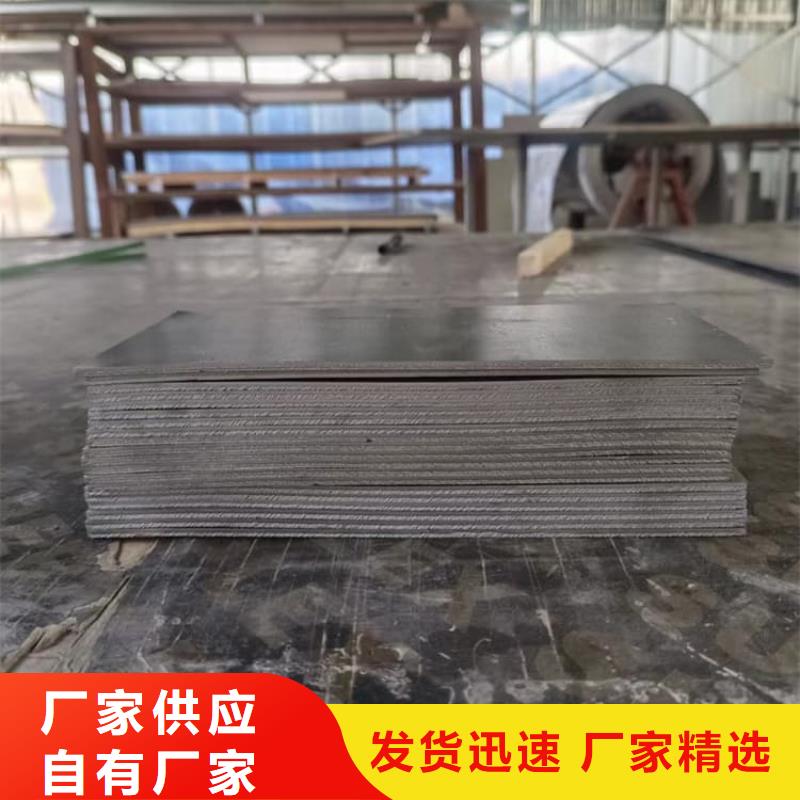 卷鉛皮廠(chǎng)家供應(yīng)