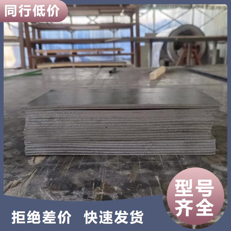 防護(hù)鉛皮|防護(hù)鉛皮廠家現(xiàn)貨