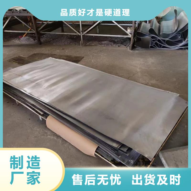 牙科醫(yī)院鉛皮經(jīng)濟(jì)實(shí)用