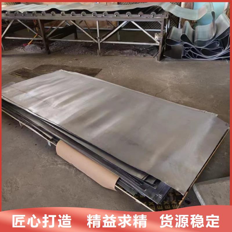 牙科鉛皮_量身定制