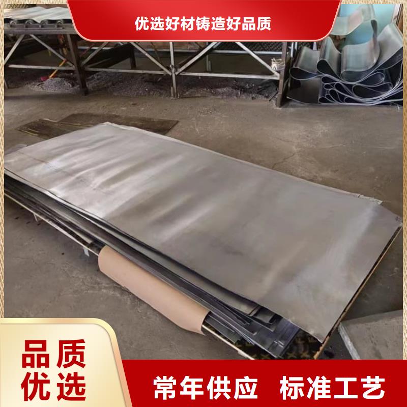 鉛板1mm產(chǎn)品質(zhì)量優(yōu)良