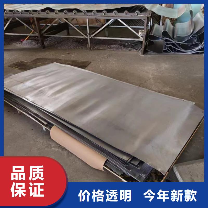 有現(xiàn)貨的電解鉛皮實(shí)體廠家