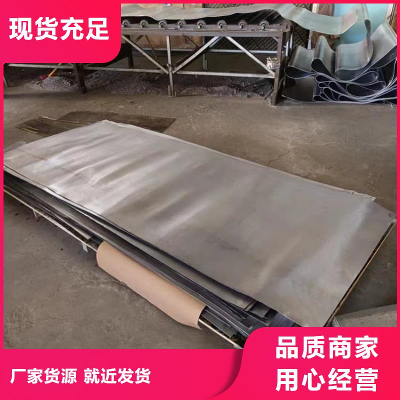 口腔醫(yī)院鉛皮質(zhì)量廣受好評