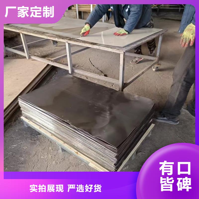 牙科鉛皮量大包郵