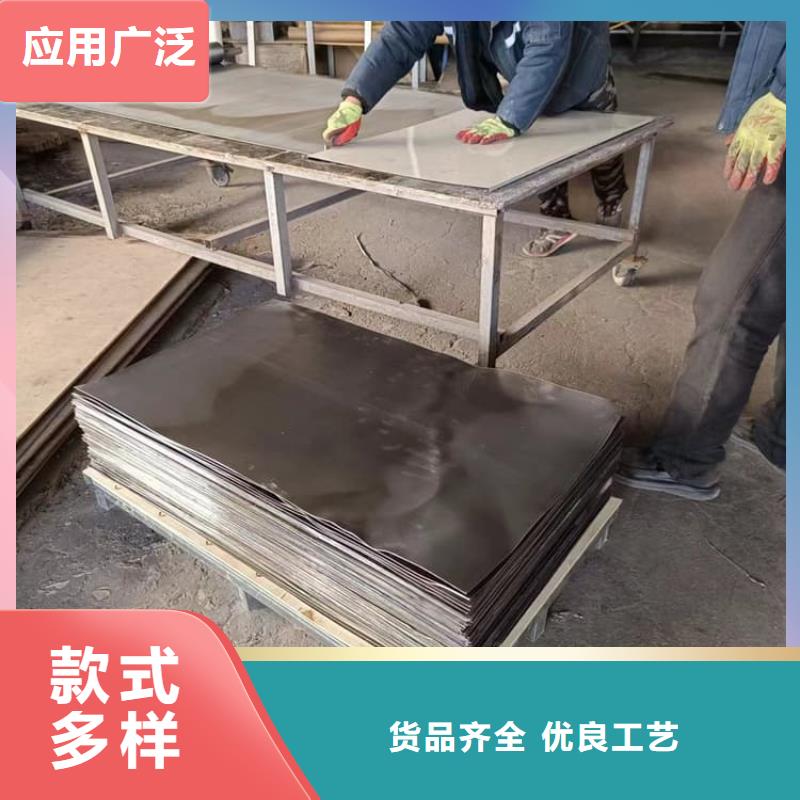 輻射防護(hù)卷鉛板廠家-信守承諾