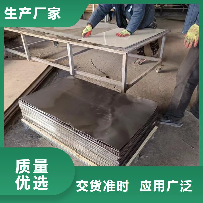 醫(yī)用防輻射鉛皮廠家批發(fā)