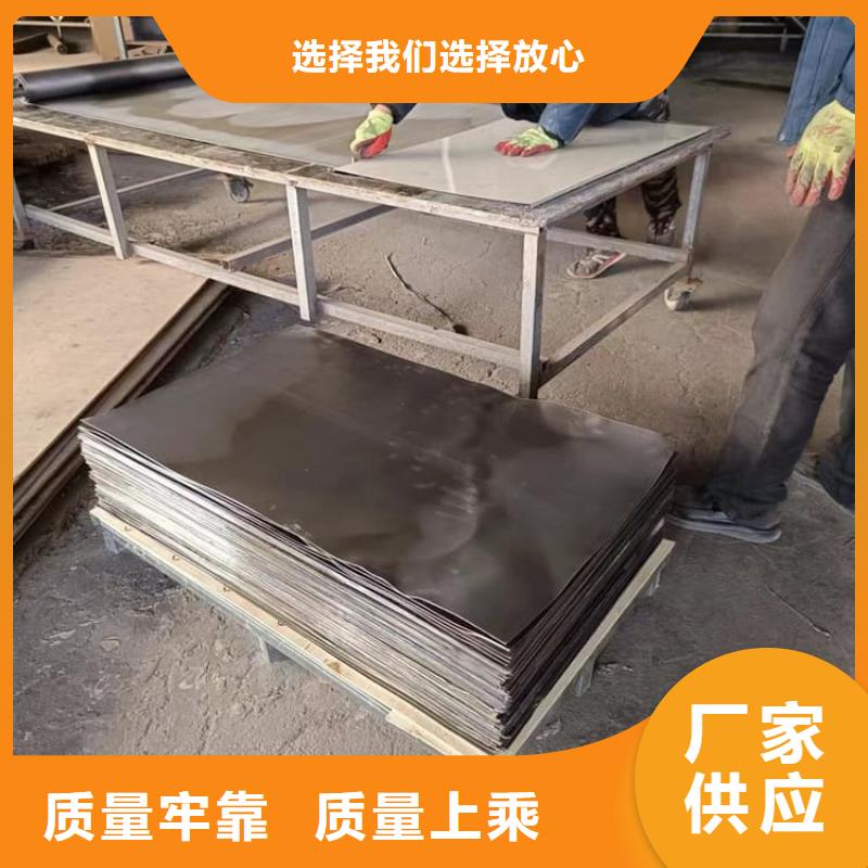 服务周到的CT室铅皮厂家