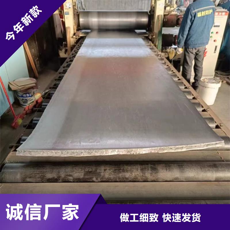 鉛板1mm產(chǎn)品質(zhì)量優(yōu)良