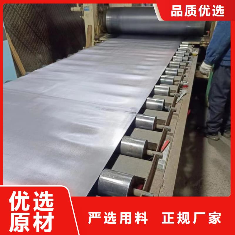 口腔防護(hù)鉛板企業(yè)
