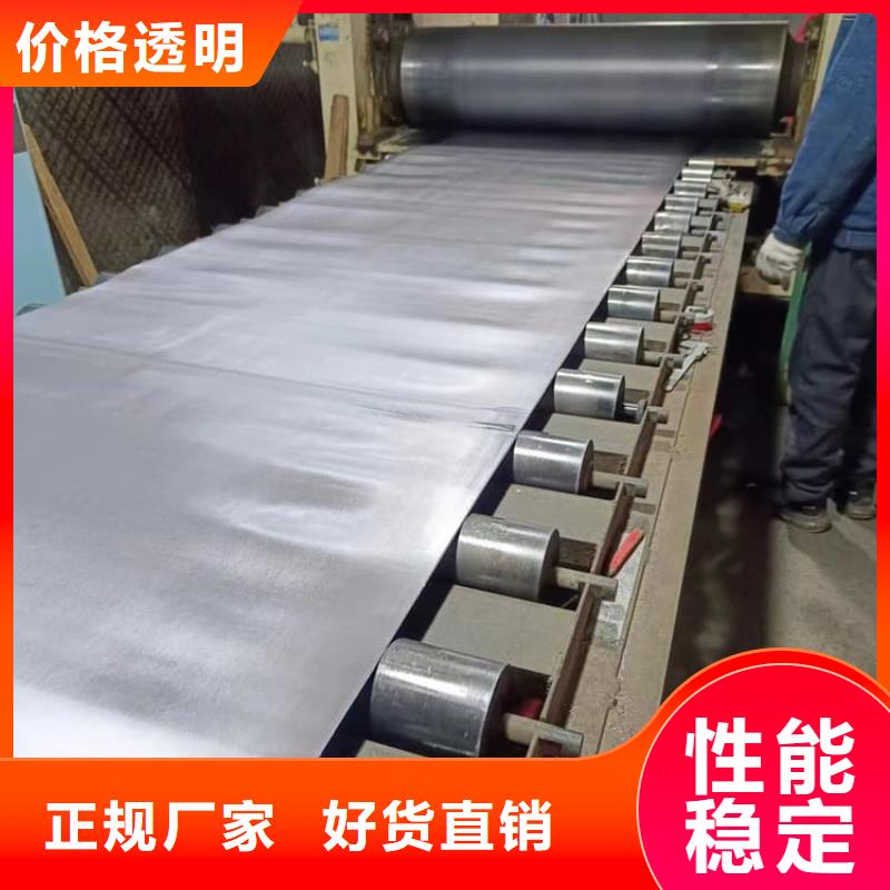 高密度鉛皮存貨充足