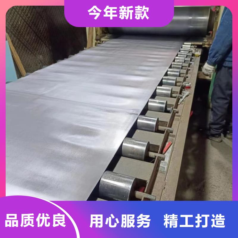 手術(shù)室鉛板4mmpb、手術(shù)室鉛板4mmpb廠(chǎng)家-發(fā)貨及時(shí)