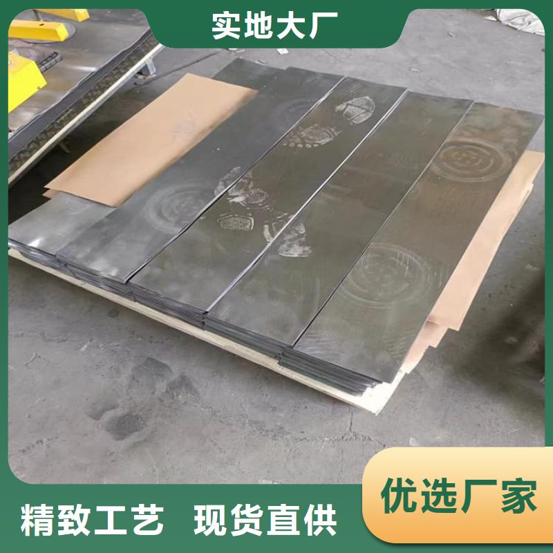 品质保证的5mmpb铅板厂家