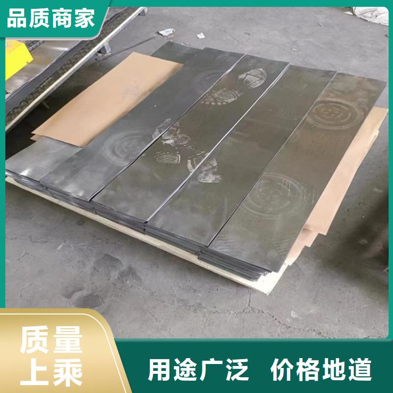 鉛板6mmpb廠家按需定制