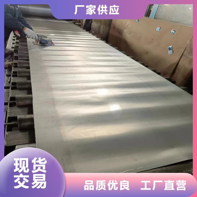 影像科鉛皮好品質(zhì)查看詳情