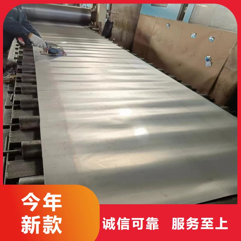 质优价廉的高密度铅皮批发商