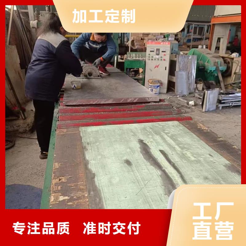 牙科醫(yī)院鉛皮十余年廠家