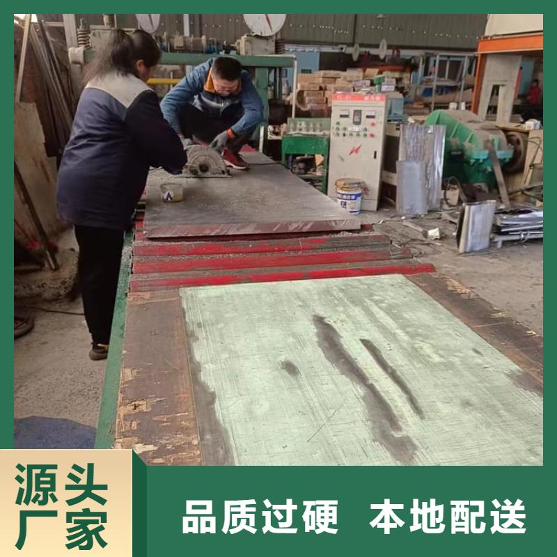 鉛板5mm|品質(zhì)好的鉛板5mm廠家