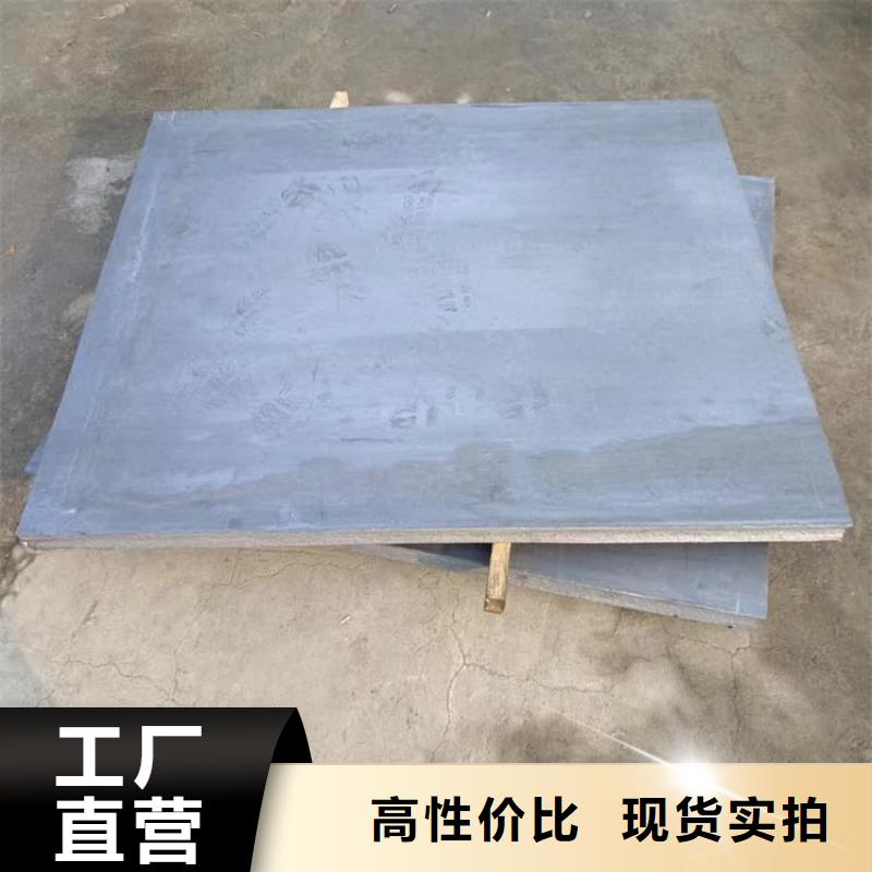 2025庫存充足##口腔鉛皮##貨到付款