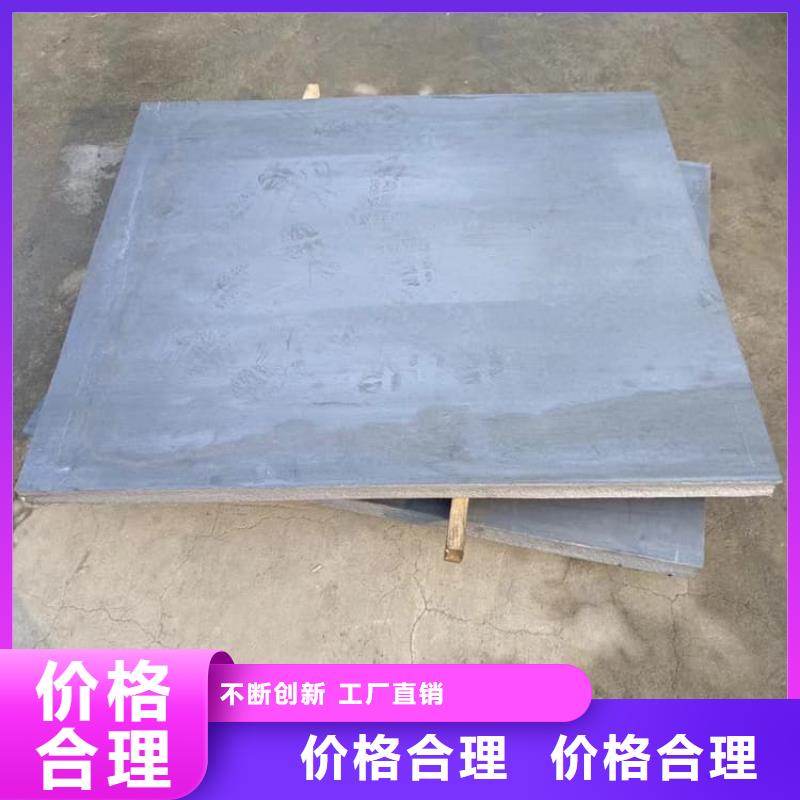 工業(yè)防護(hù)鉛皮、工業(yè)防護(hù)鉛皮廠家-本地品牌