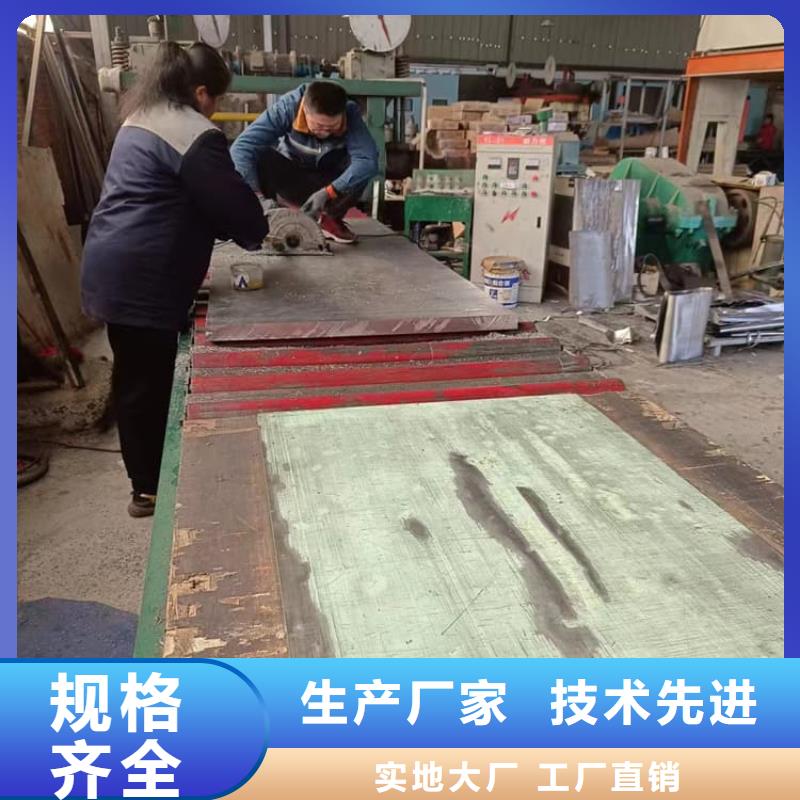 2025采購##卷鉛皮##品種齊全