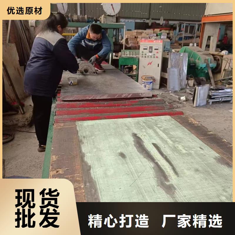 保質(zhì)保量：配重鉛皮