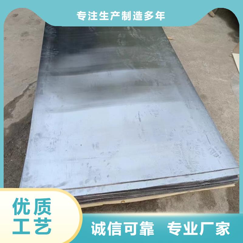 價格低的6mmpb鉛板品牌廠家