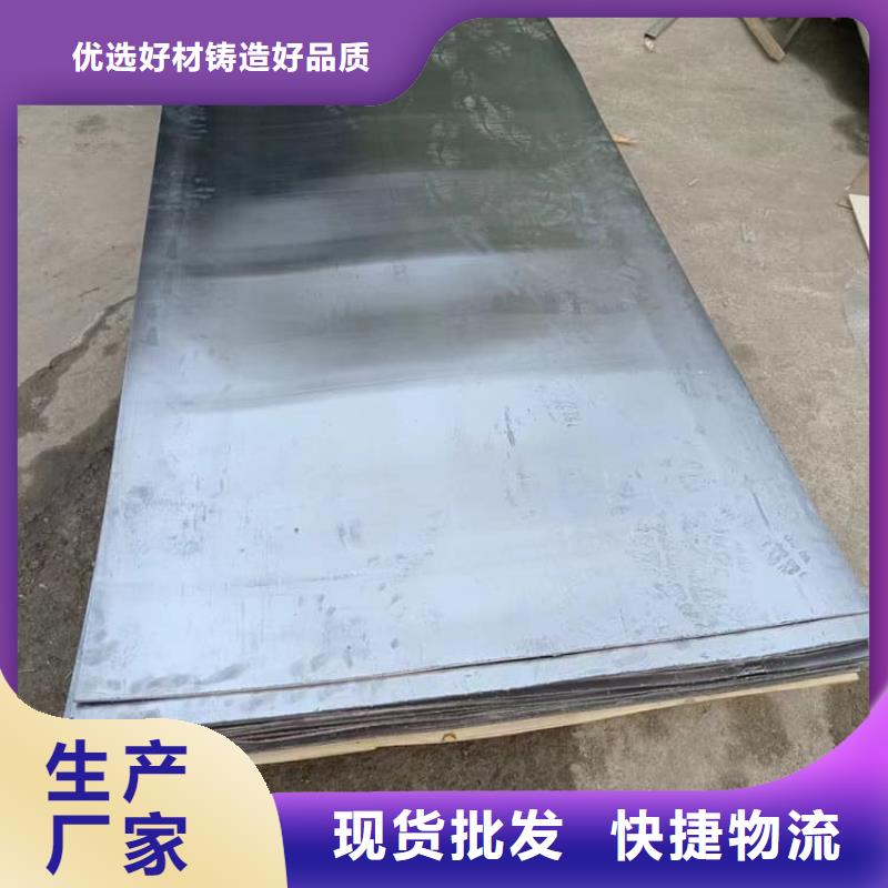 高密度鉛皮存貨充足