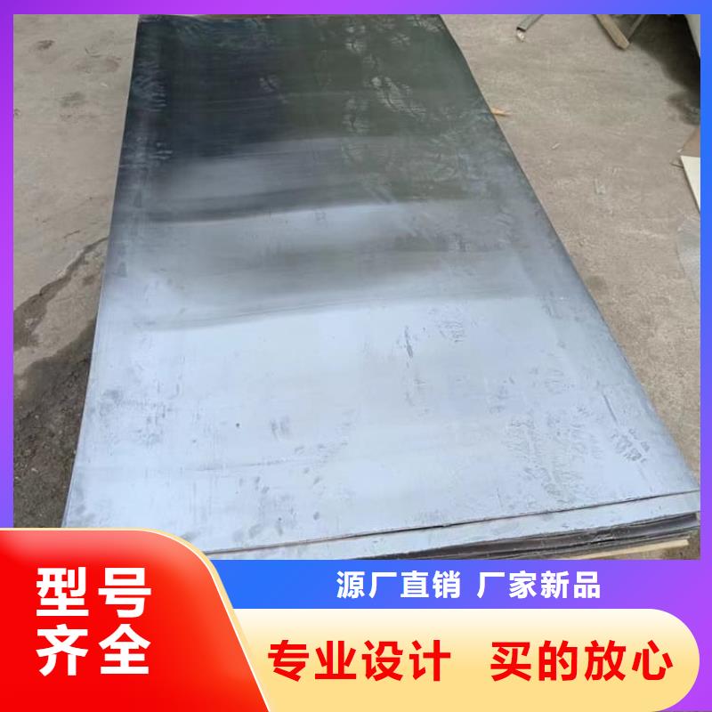 牙科醫(yī)院鉛皮全國銷售點(diǎn)