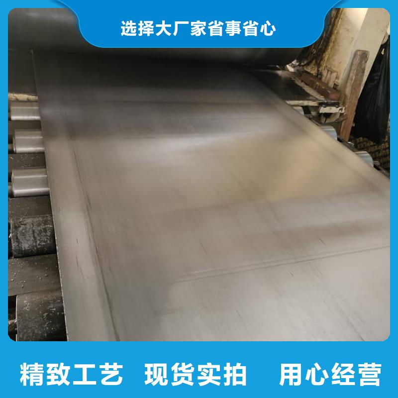 卷鉛皮廠家供應(yīng)