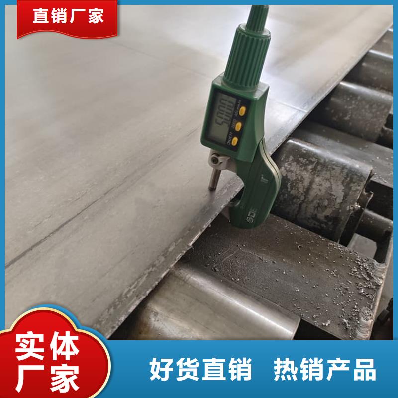 SRT防護(hù)鉛板4mmpb-產(chǎn)品規(guī)格齊全