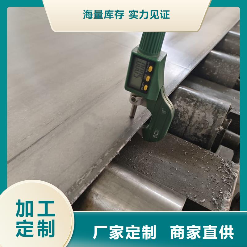 5mmpb铅板厂家现货批发