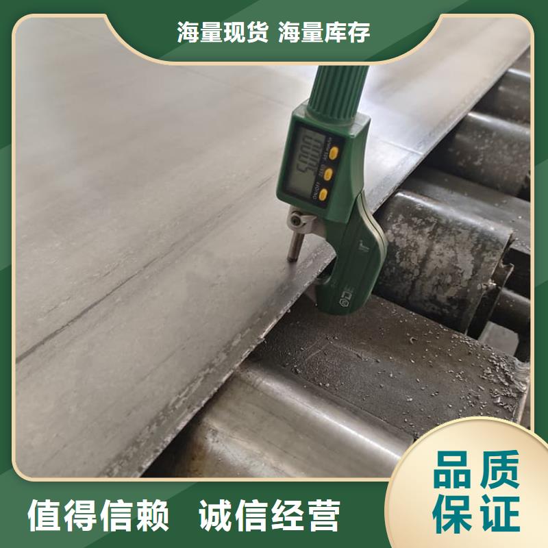 常年供應(yīng)醫(yī)用防輻射鉛皮-品牌