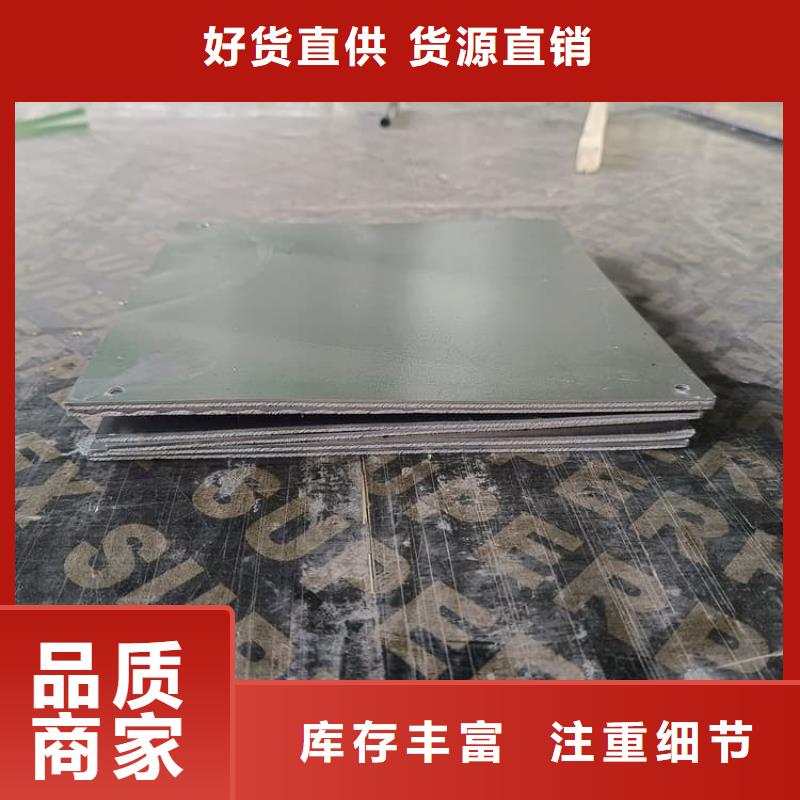 高密度鉛皮低價保真