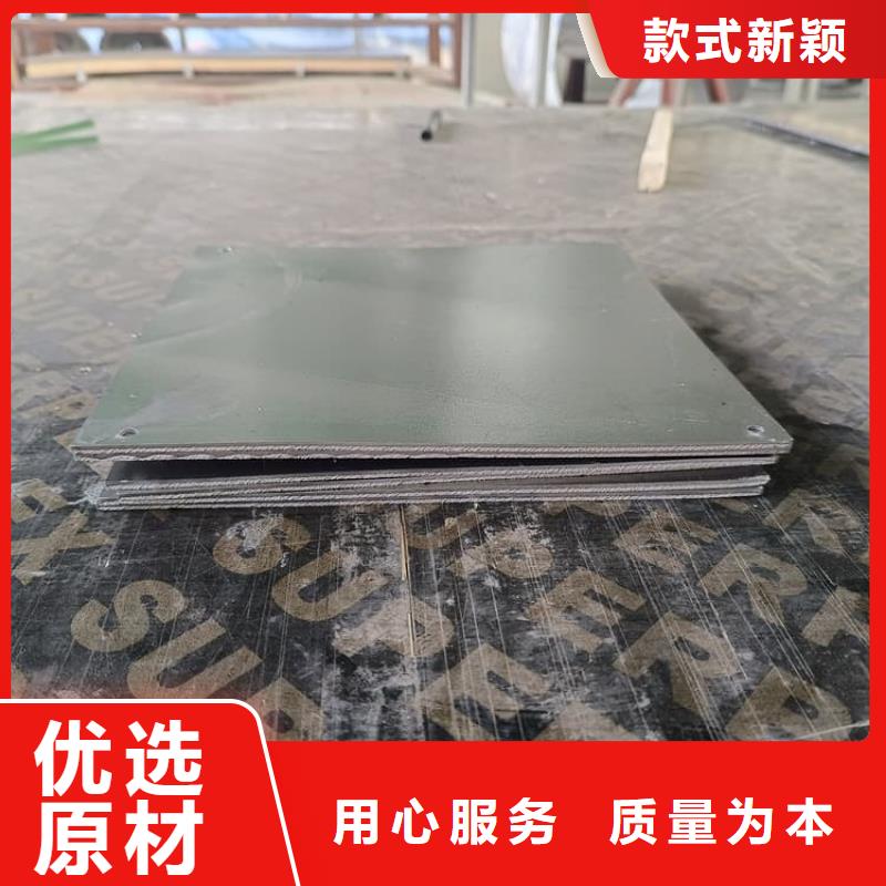 配重鉛皮量大包郵