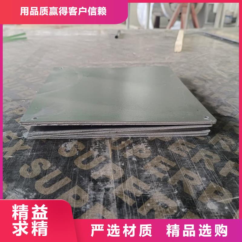 牙科防護鉛板選購經(jīng)驗
