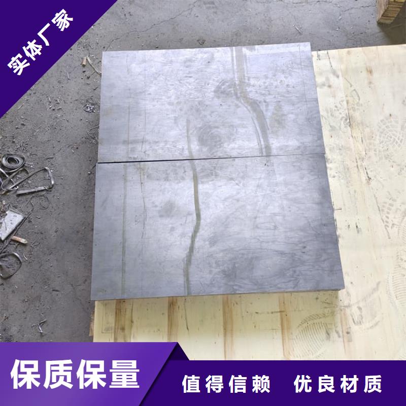 生產(chǎn)影像科鉛皮防護